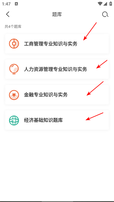 Ŵ��ѧ��app