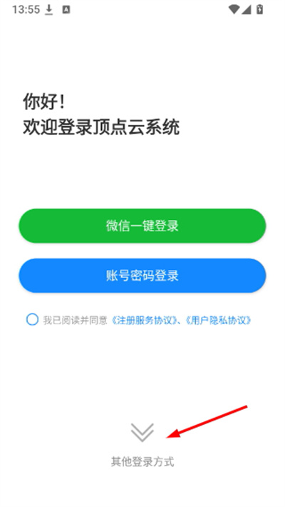 ������app