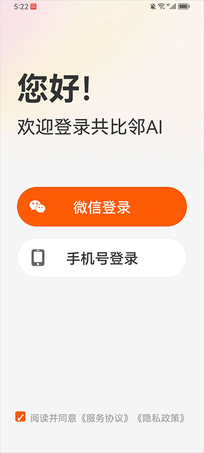 ������AI