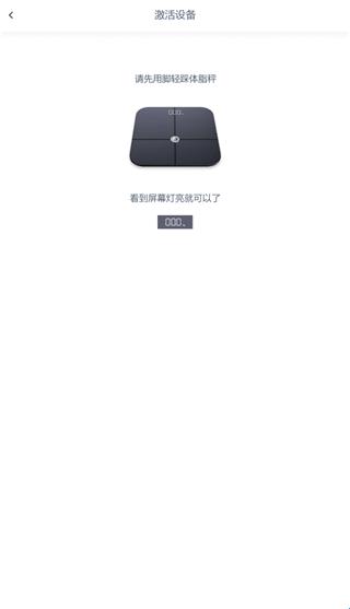 ��Ϊ������֬�����°�