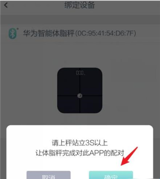 ��Ϊ������֬�����°�