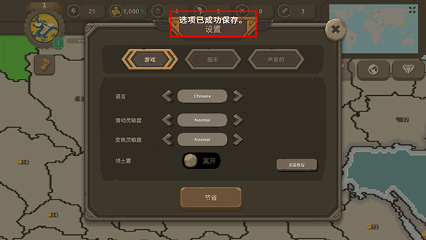 ������֮ս����