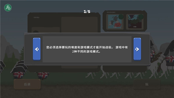 ������֮ս����