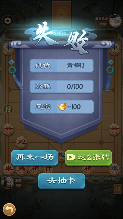 ȫ������ɱ