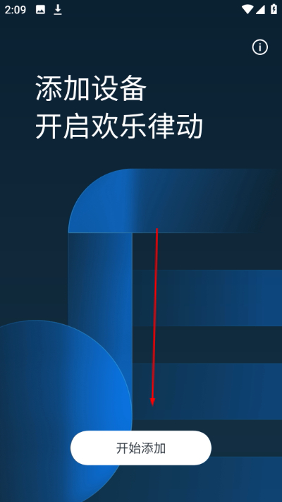 ����app