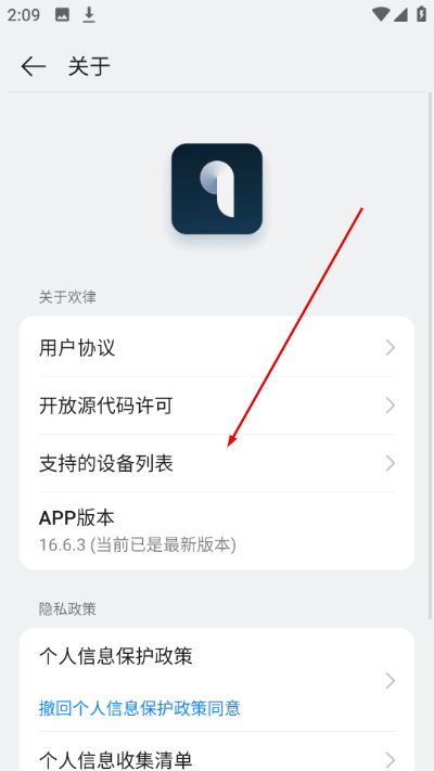 ����app