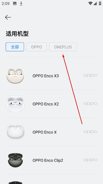 ����app
