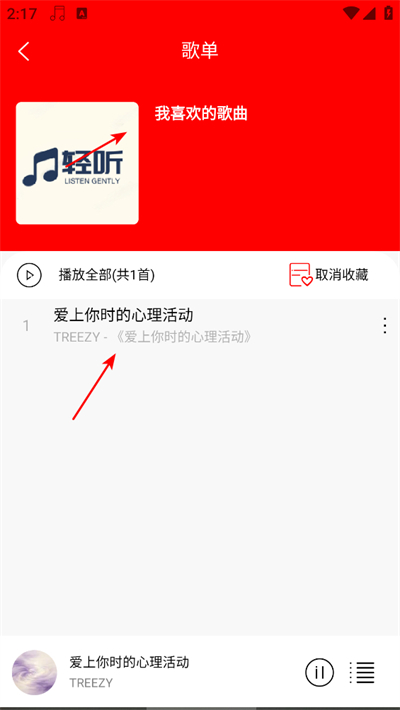 ��������app