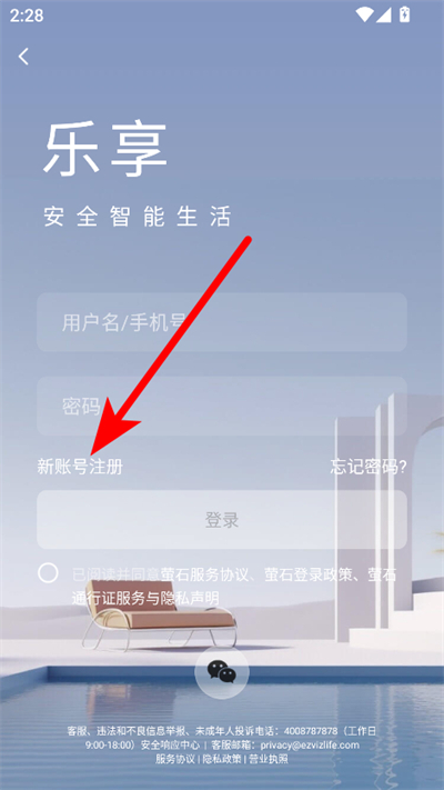 өʯ����Ƶ�ٷ���