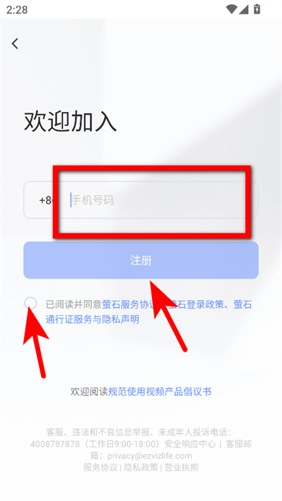 өʯ����Ƶ�ٷ���
