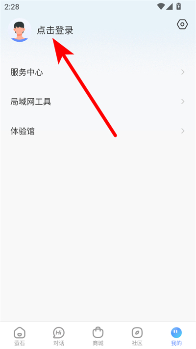өʯ����Ƶ�ٷ���