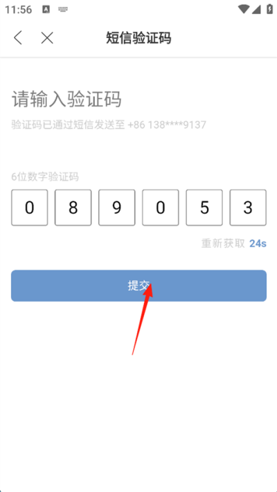 55.png