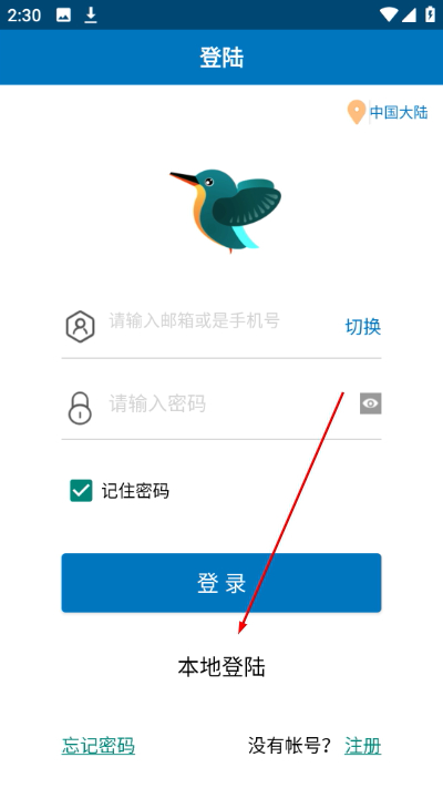 kingfisher���°�(����)