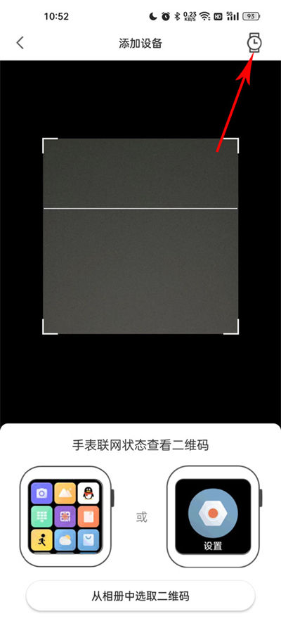�����ֱ�