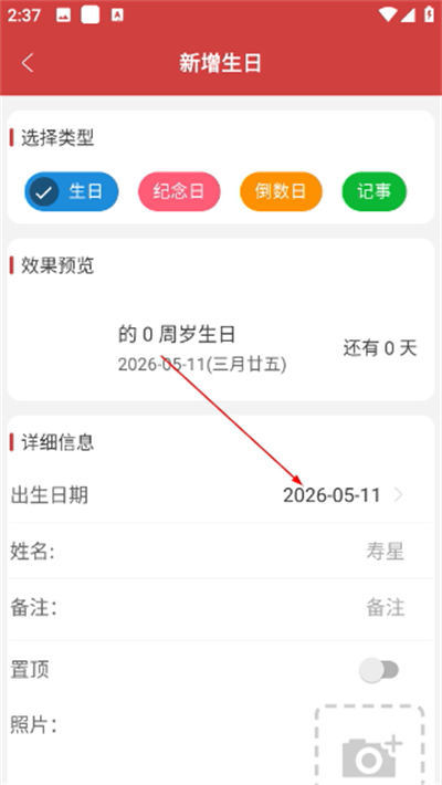 365Сʱ��������app