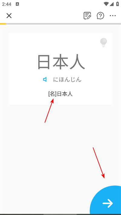 ����ѵ��Ӫapp
