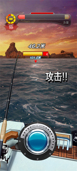 钓鱼发烧友官方正版 钓鱼发烧友官方正版