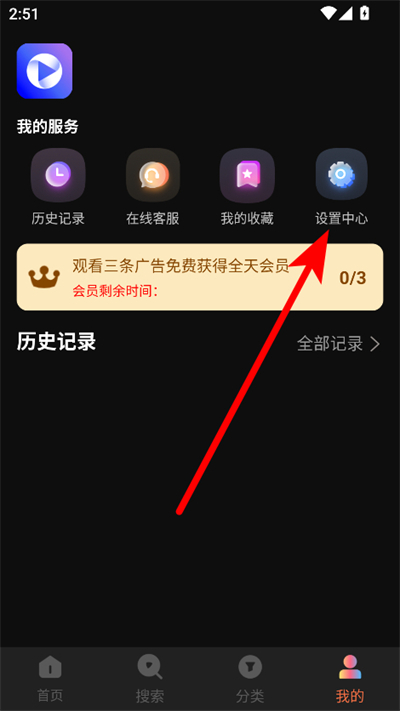 Ѹ����Ƶ�ٷ�����2026