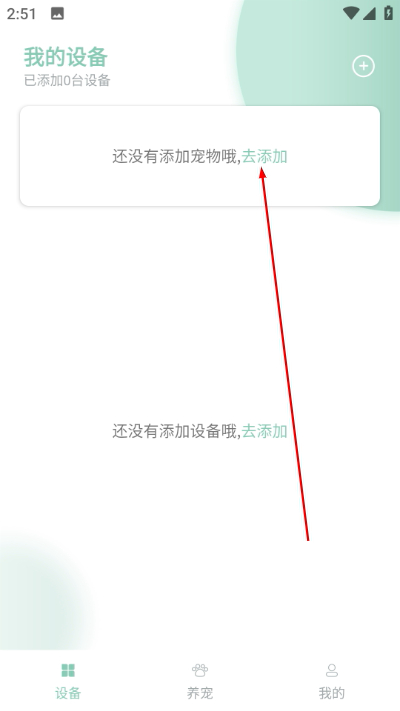 �۳����ٷ���(PETJC)