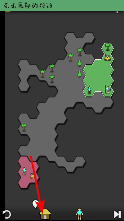 Antiyoy���尲׿��