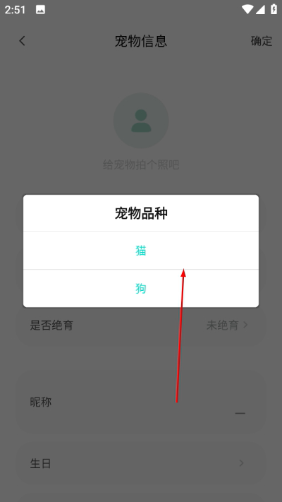 �۳����ٷ���(PETJC)