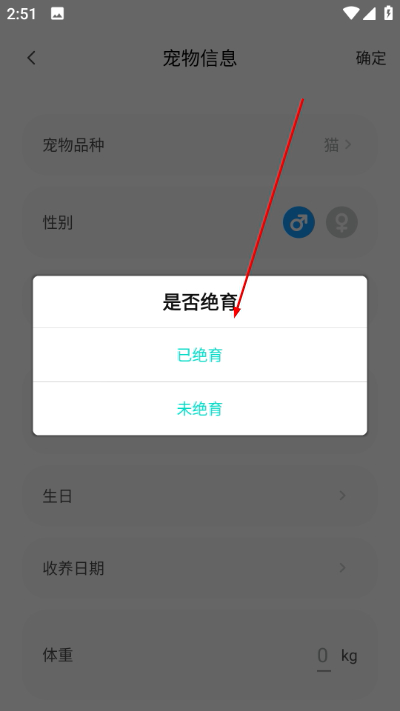 �۳����ٷ���(PETJC)