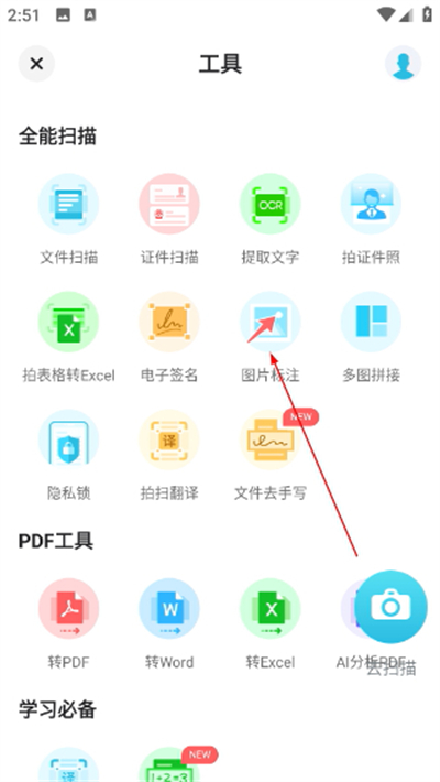 ɨ�豦��Ѱ�