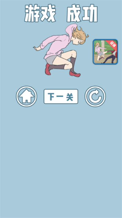 3.png