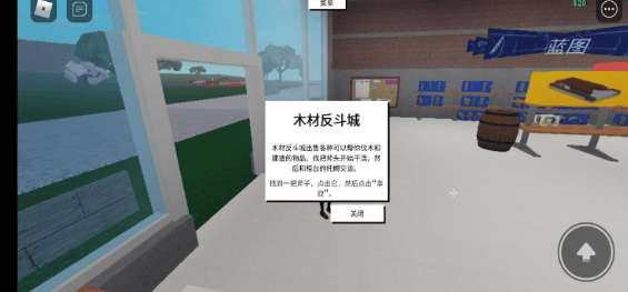 �޲���˼Խ�Ϸ����°�