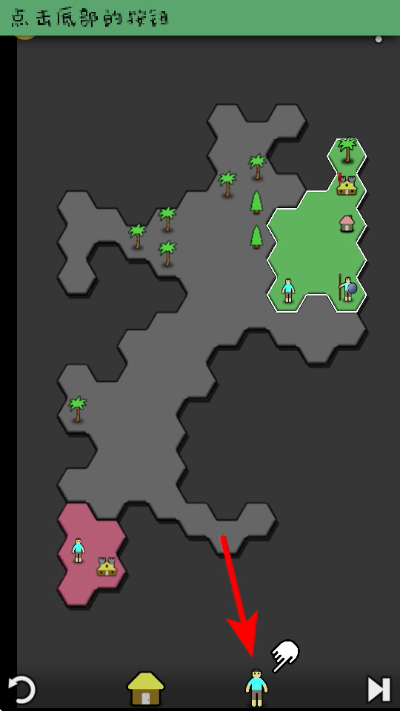 Antiyoy�������İ�