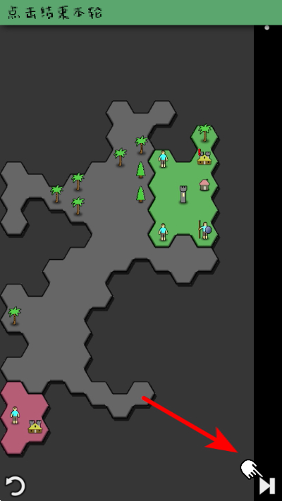 Antiyoy�������İ�