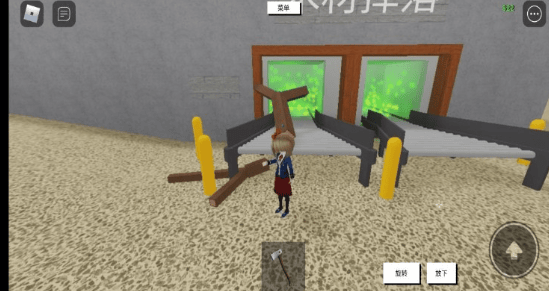 �޲���˼Խ�Ϸ����°�