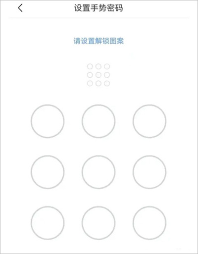 uom���˻�ʵ���Ǽ�