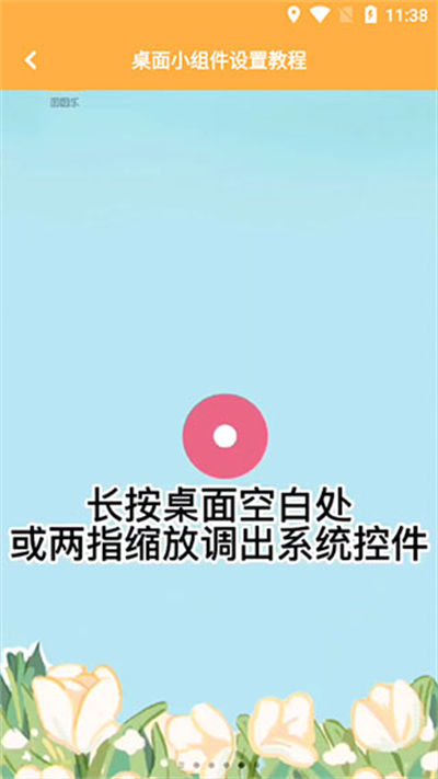 ͼͼ��