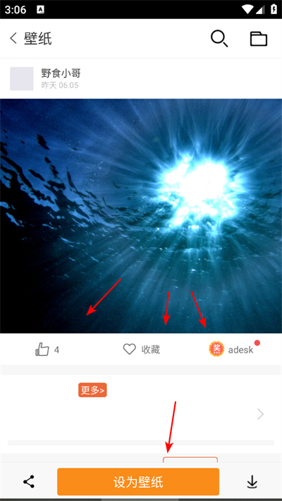 ����ֽapp