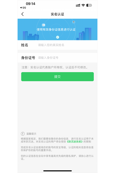 �������°汾2026