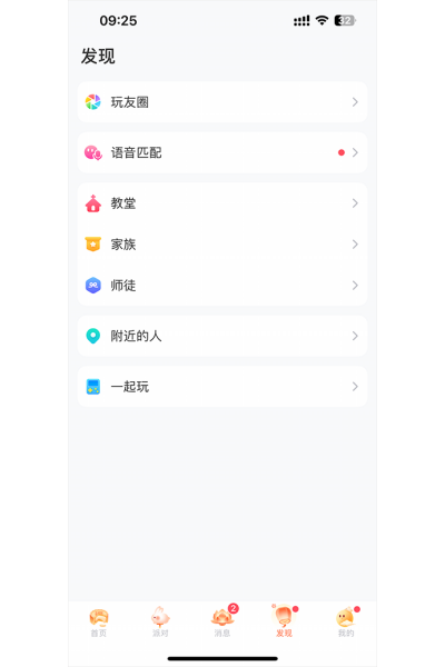 �������°汾2026