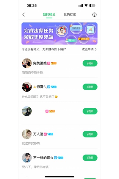 �������°汾2026