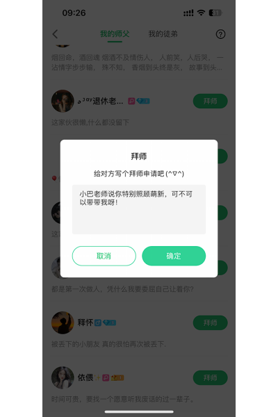 �������°汾2026