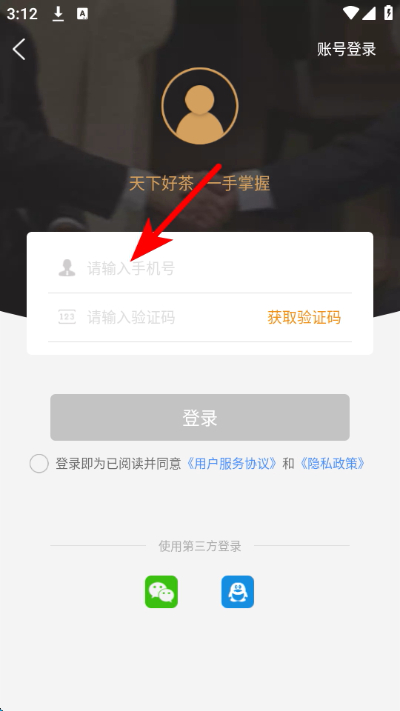 ������ƽ̨
