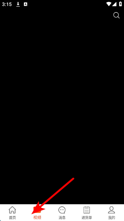 ������ƽ̨