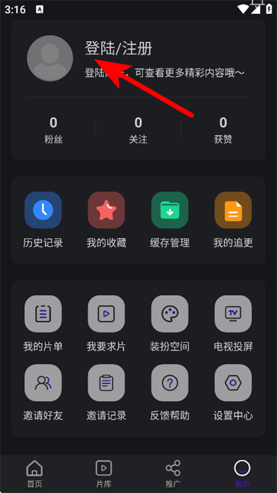 ��з��Ƶ���°�2025