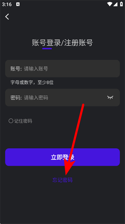 ��з��Ƶ���°�2025