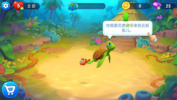 �λ�ˮ�������°汾