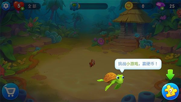 �λ�ˮ�������°汾