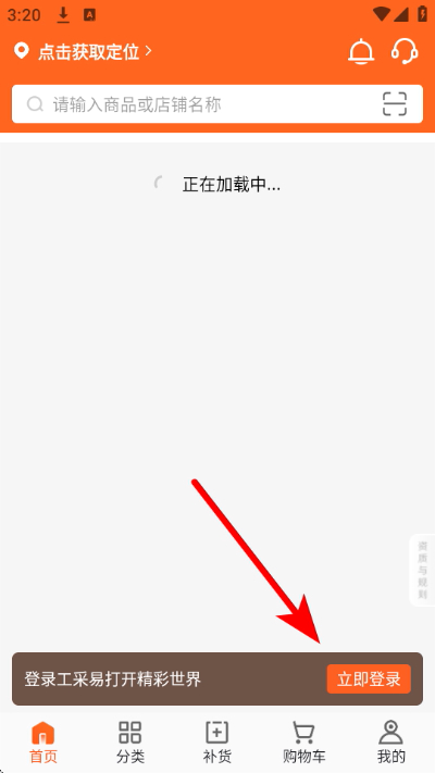 ������app