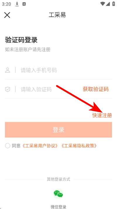 ������app