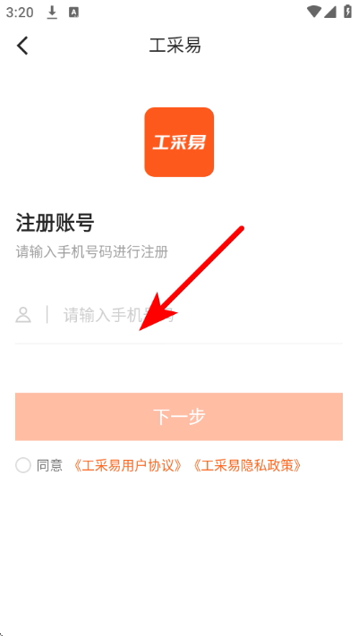 ������app