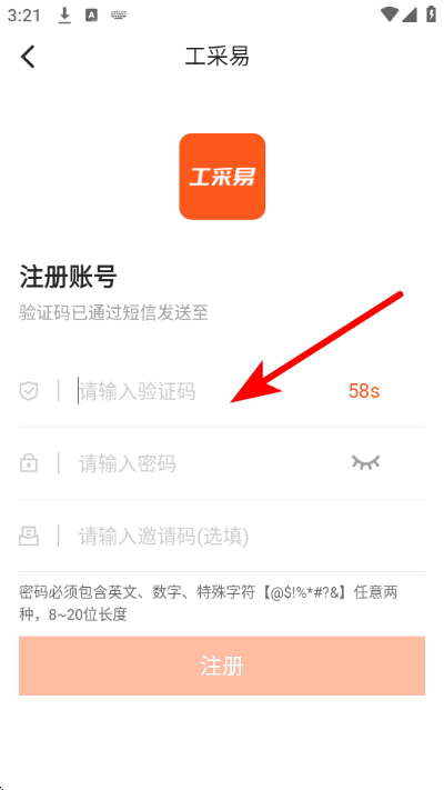 ������app