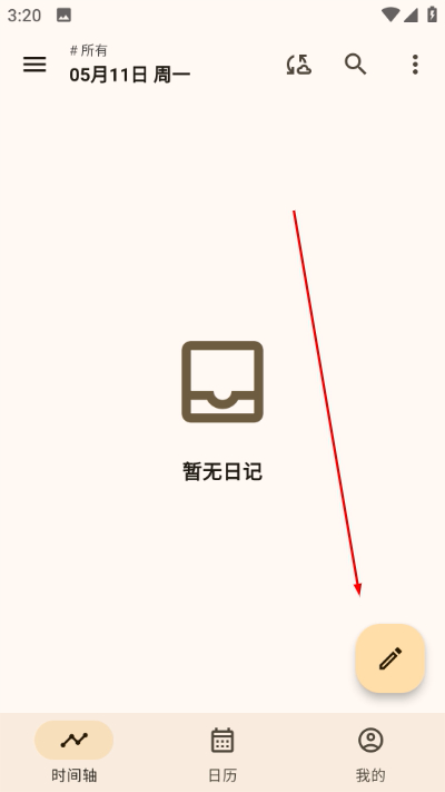�����ռ�
